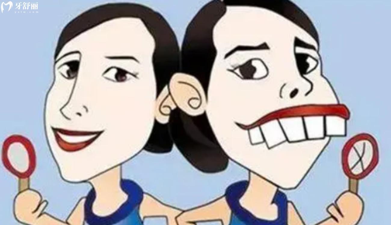 矫正牙齿去医院好还是口腔诊所好.jpg 矫正牙齿去医院好还是口腔诊所好.jpg