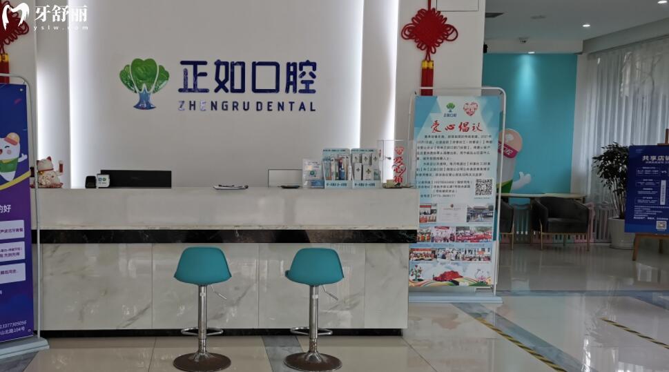 桂林看牙齿哪里比较实惠 桂林看牙齿哪里比较实惠