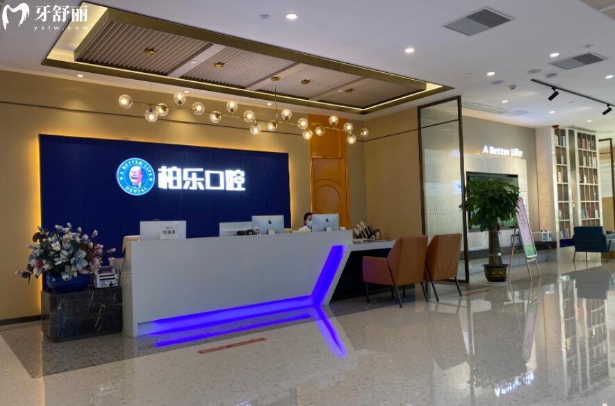 桂林看牙齿哪里比较实惠 桂林看牙齿哪里比较实惠