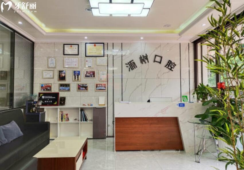 桂林看牙齿哪里比较实惠 桂林看牙齿哪里比较实惠