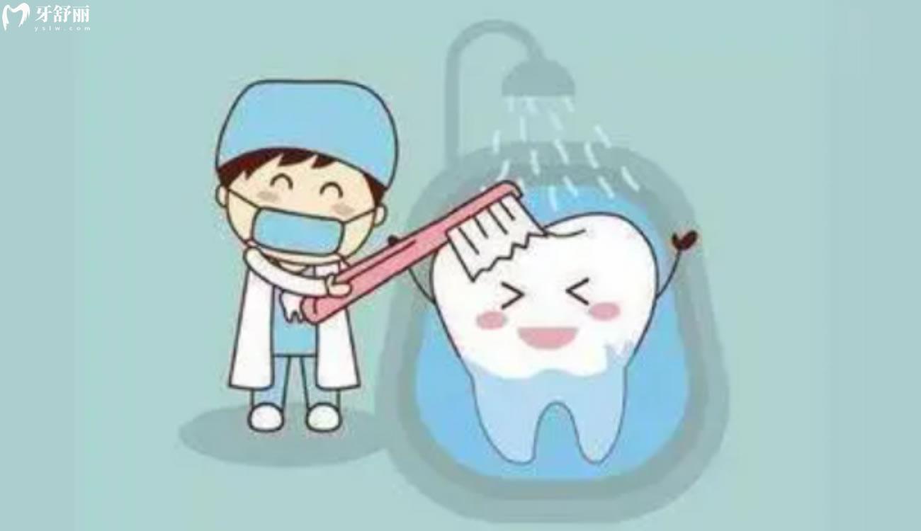 洗牙80元和200元的区别.jpg 洗牙80元和200元的区别.jpg