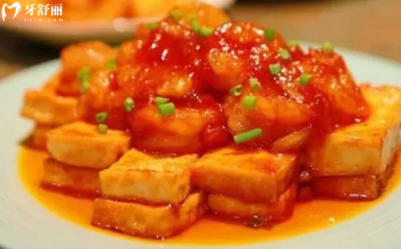 牙齿不好缺什么营养 牙齿不好缺什么营养