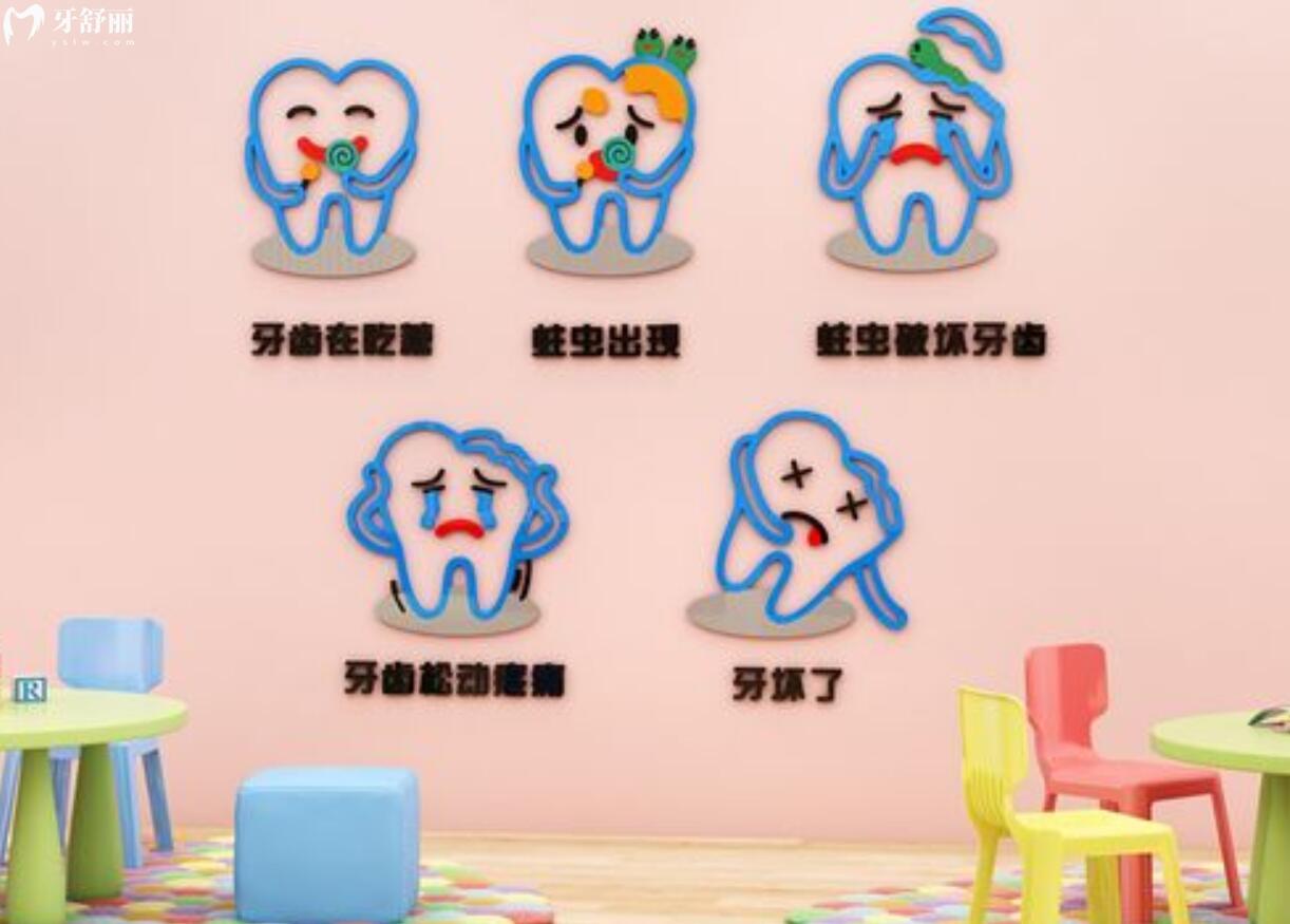 儿童乳牙龋齿需要治疗吗？不是还要换牙不治疗有影响吗