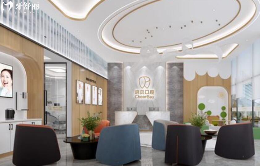 淄博看牙哪家医院好 淄博看牙哪家医院好