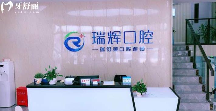 上海嘉定区牙科哪家好 正畸种牙不用找看这一篇就懂了 上海嘉定区牙科哪家好 正畸种牙不用找看这一篇就懂了