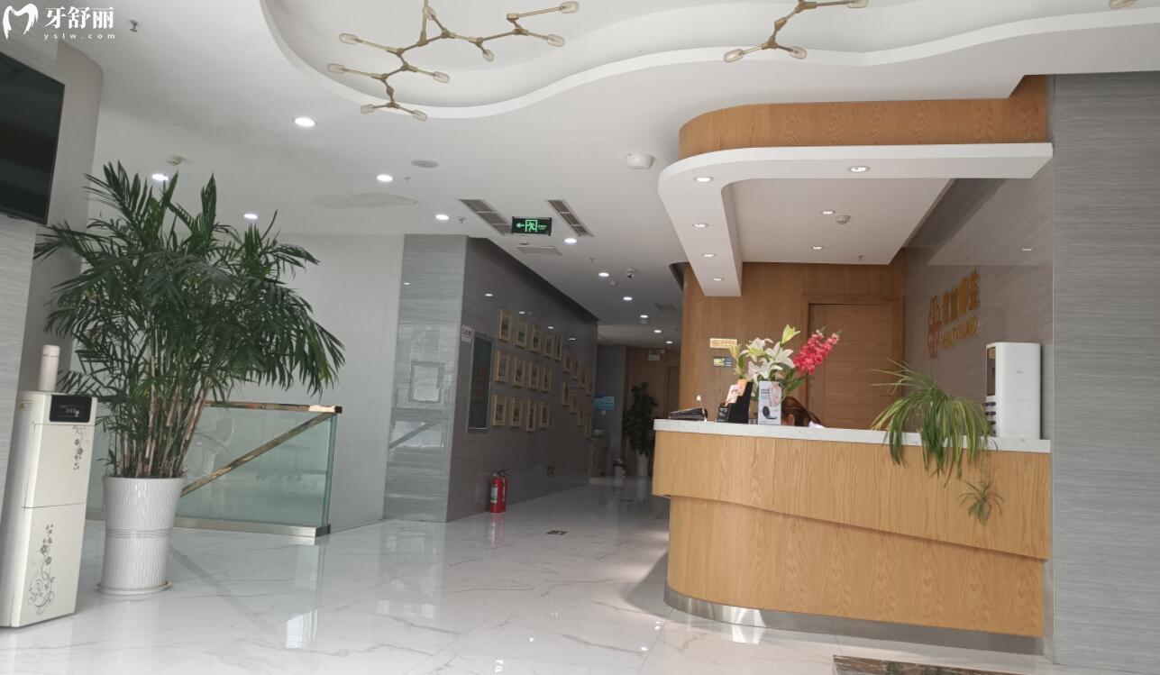 南阳看牙科哪里比较好的医院?百乐/植得/精益口腔值得一看 南阳看牙科哪里比较好的医院?百乐/植得/精益口腔值得一看