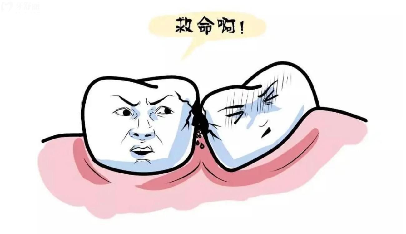 智齿不拔有什么好处.jpg 智齿不拔有什么好处.jpg