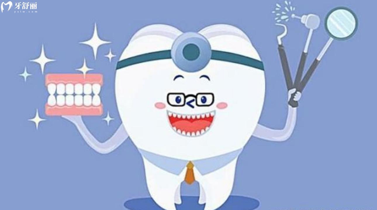 深圳利仁口腔诊所