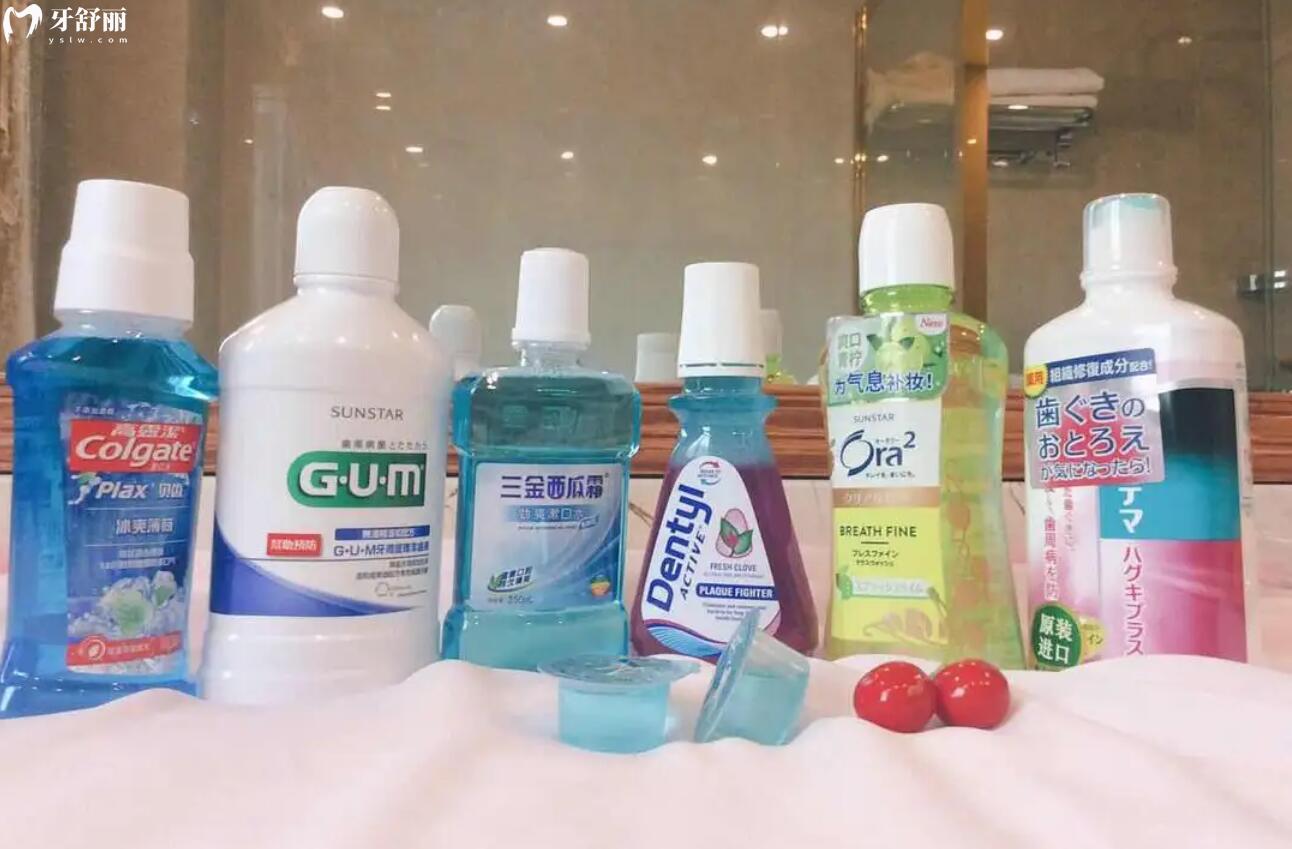 漱口水漱完要用清水漱口吗?漱口水的正确使用方法来拿不谢 漱口水漱完要用清水漱口吗?漱口水的正确使用方法来拿不谢