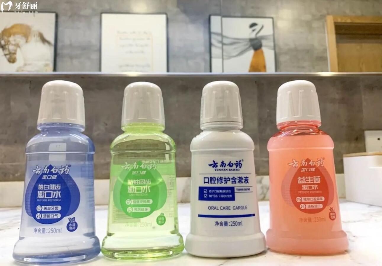 漱口水多久用一次比较好一点?可以长期使用吗?能替代刷牙吗 漱口水多久用一次比较好一点?可以长期使用吗?能替代刷牙吗