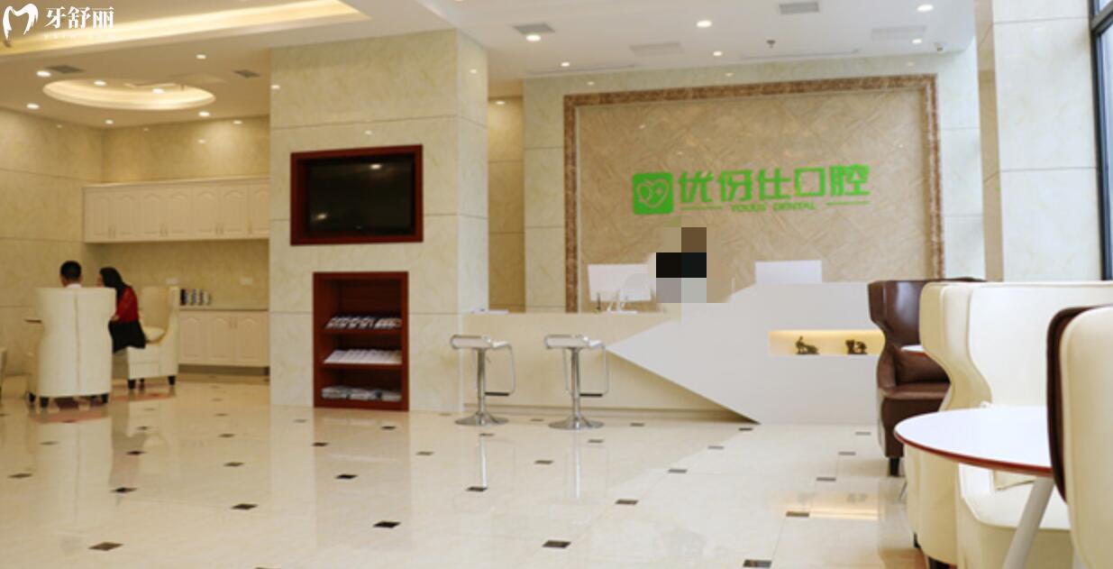 岳阳牙医哪里比较好一点?正规且口碑好的口腔分享 岳阳牙医哪里比较好一点?正规且口碑好的口腔分享