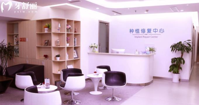 重庆江北区牙科医院排名告诉你重庆正规口腔哪家好？