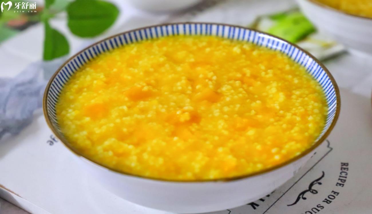 南瓜粥.jpg 南瓜粥.jpg