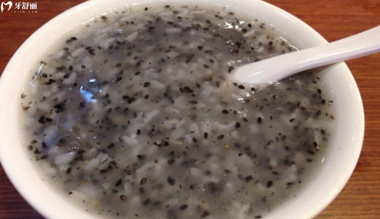 芝麻糯米粥.jpg 芝麻糯米粥.jpg