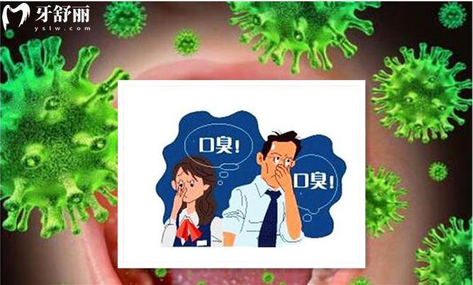 8020的秘密真相! 注意这些重点80岁也可以有一口好牙 8020的秘密真相! 注意这些重点80岁也可以有一口好牙