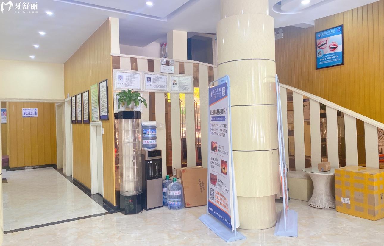 高安口腔医院怎么样好不好?正规吗?价格价目表贵不贵 高安口腔医院怎么样好不好?正规吗?价格价目表贵不贵