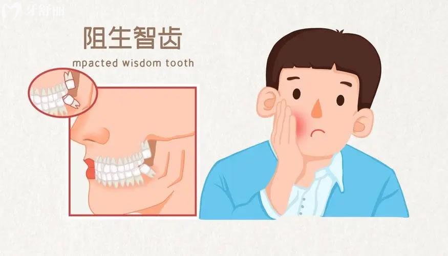 坦白局:剖判缺牙不补可以吗,会有什么影响 坦白局:剖判缺牙不补可以吗,会有什么影响