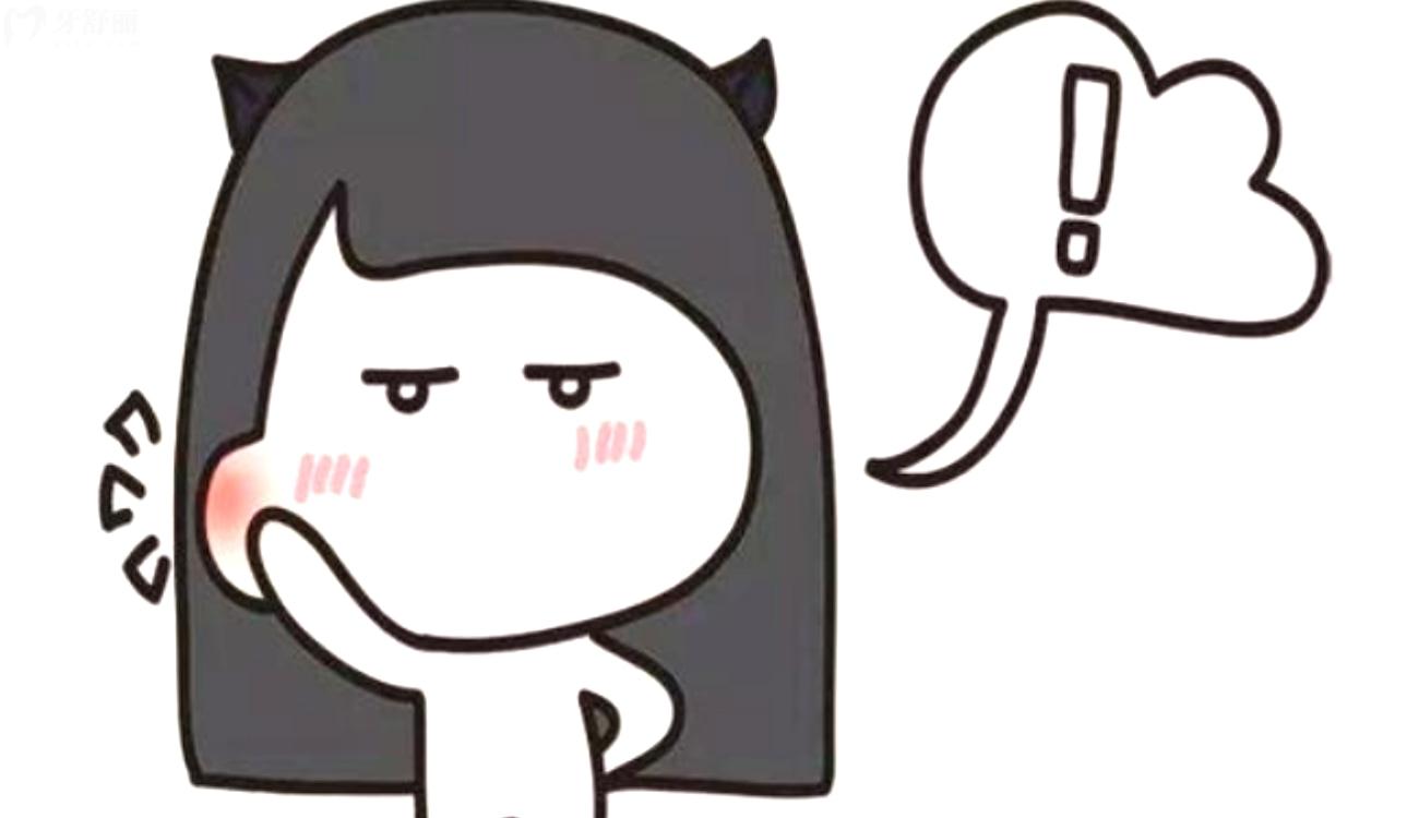 一次拔两颗智齿后悔死了.jpg 一次拔两颗智齿后悔死了.jpg