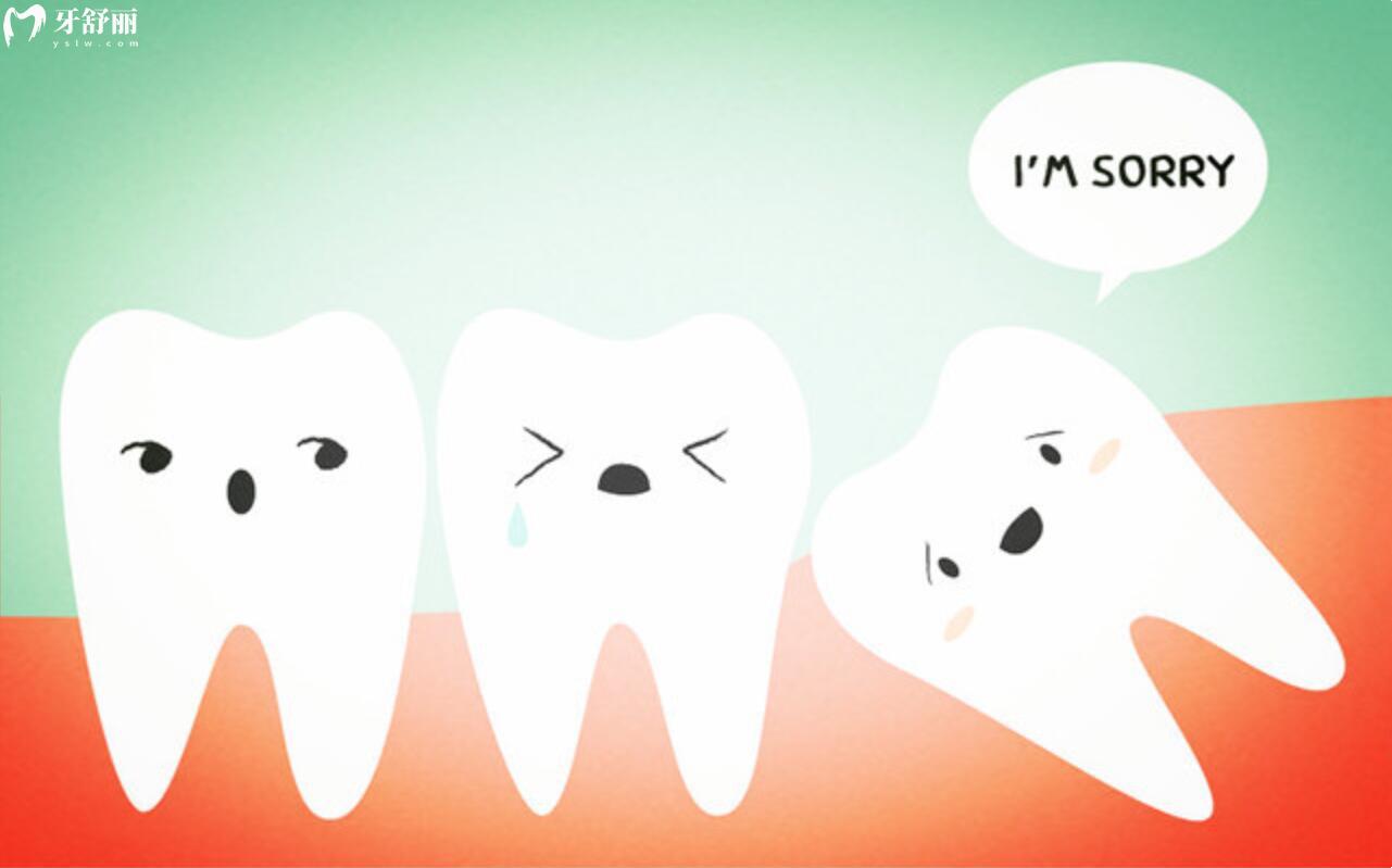 拔智齿会改变其他牙齿的位置吗？会影响其它牙齿松动吗