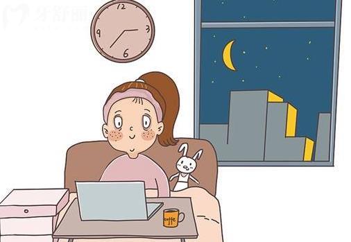 熬夜不仅会有黑眼圈和秃头,竟然对牙齿还有伤害? 熬夜不仅会有黑眼圈和秃头,竟然对牙齿还有伤害?