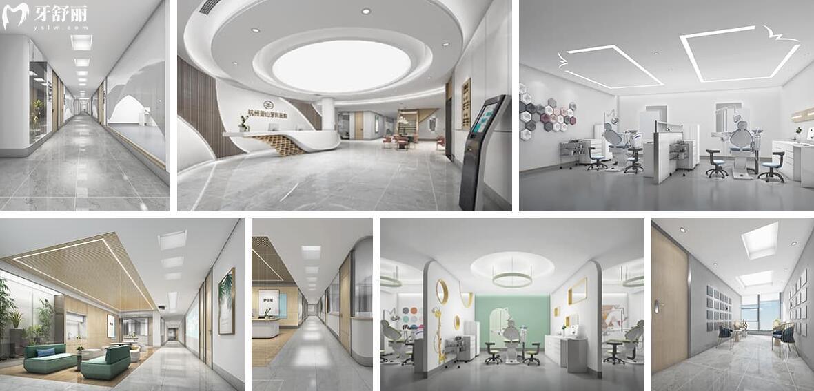 杭州萧山牙科医院收费价格表标准