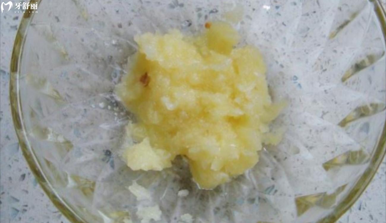 夜里牙疼救急办法.jpg 夜里牙疼救急办法.jpg