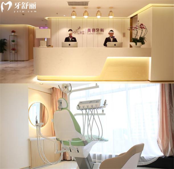 南京鼓楼区牙科医院推荐 根据口腔科排名找到正规便宜牙科