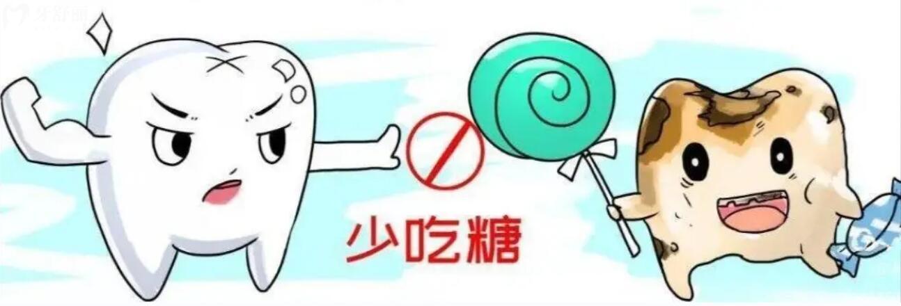 牙齿吃点甜的就疼是怎么回事?过后就没事怎么办 牙齿吃点甜的就疼是怎么回事?过后就没事怎么办