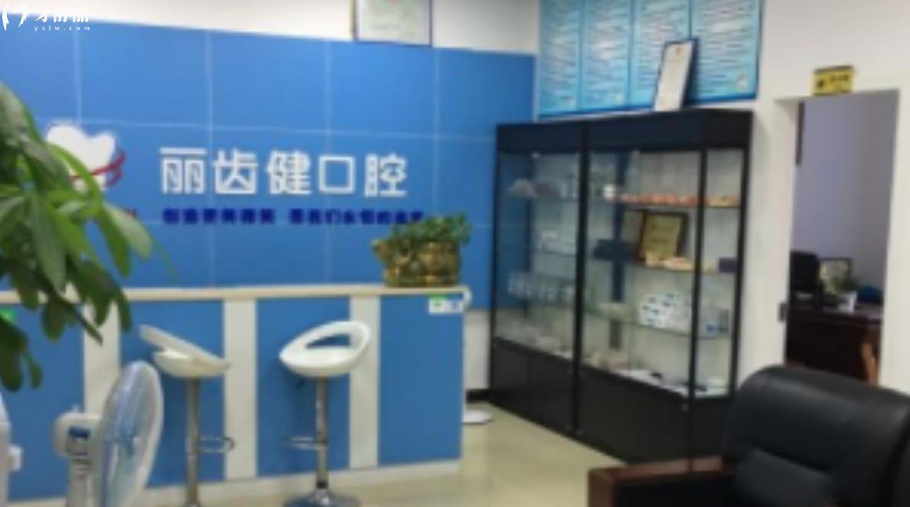 赣州市看牙去哪家医院好?公布章贡区靠谱正规不贵的牙科 赣州市看牙去哪家医院好?公布章贡区靠谱正规不贵的牙科