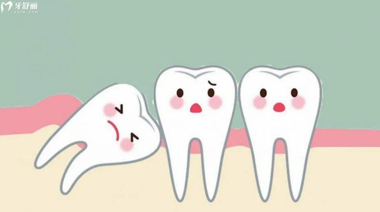 下颌长智齿长不出来反复发炎?为什么老一辈的人不用拔智齿 下颌长智齿长不出来反复发炎?为什么老一辈的人不用拔智齿