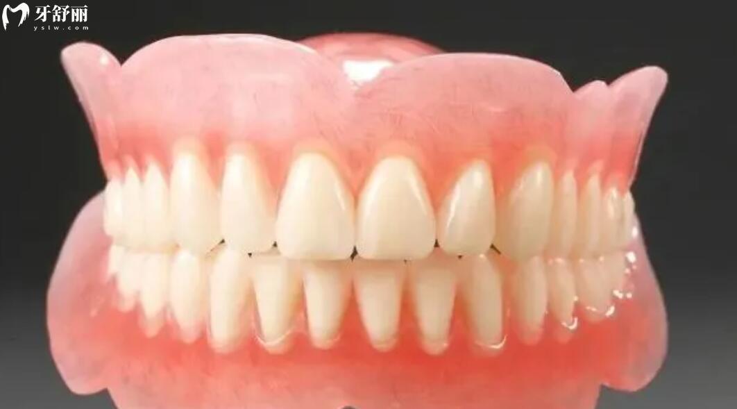 多颗牙缺失怎么修复