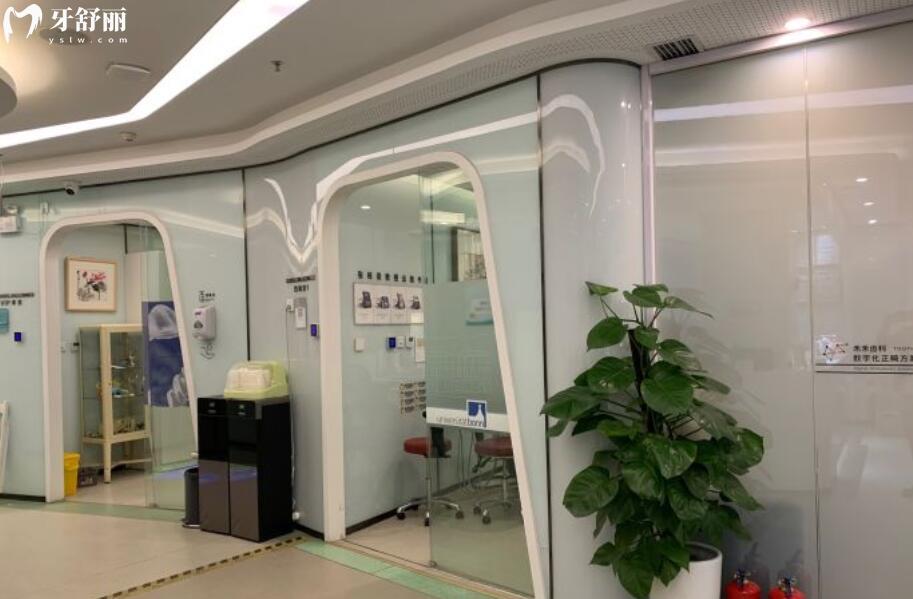 北京禾禾口腔医院怎么样