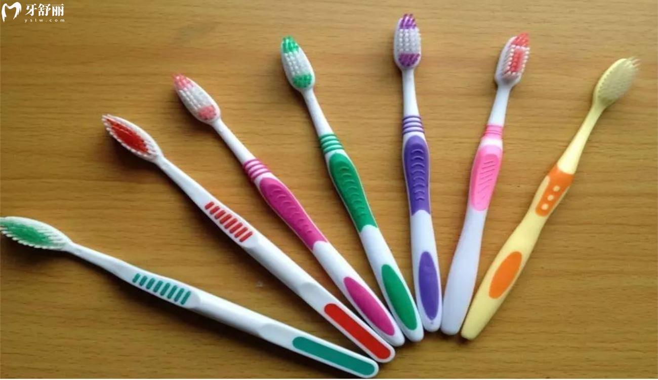 如何选择牙刷.jpg