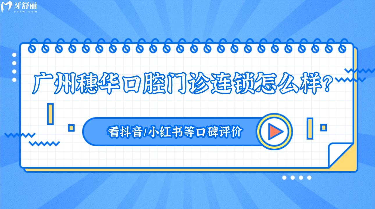 看抖音_小红书等口碑评价.jpg