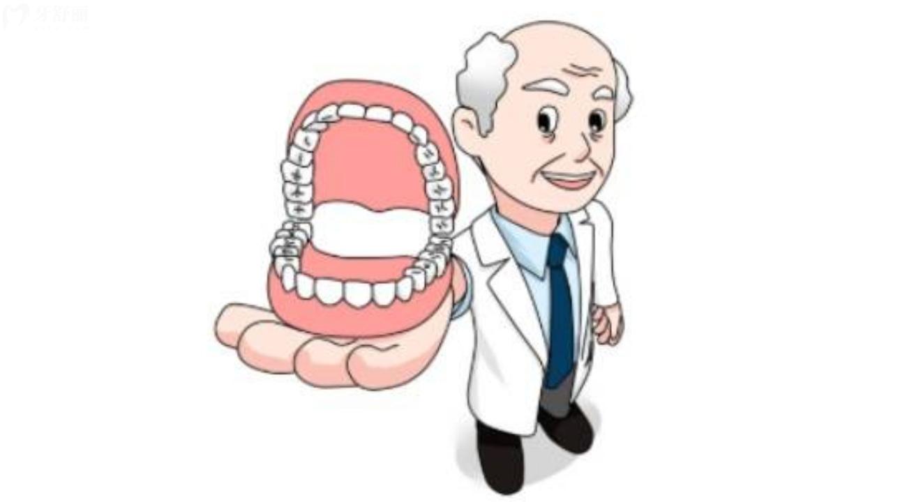 老人全口假牙装什么材质的好?曝光全口假牙价目表