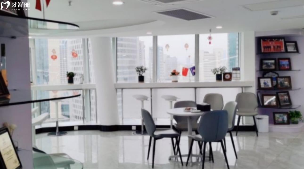 上海亿大口腔门诊部