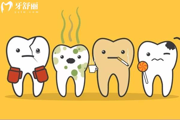 抽烟喝茶对牙齿的影响