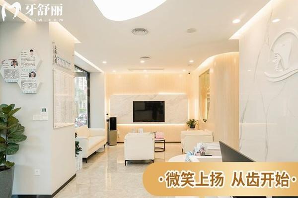 厦门康雅口腔门诊部口碑评价