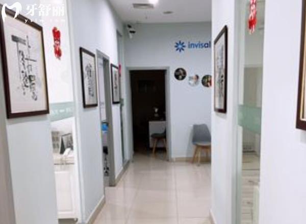 海口鼎点口腔医院口碑怎么样