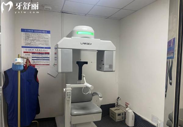 烟台立林口腔检查仪器