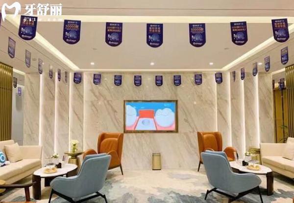 昆明美奥口腔大厅