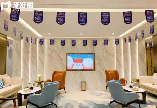 昆明美奥口腔大厅