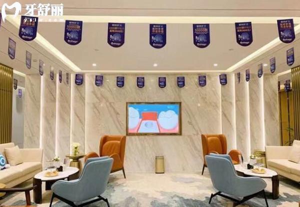 昆明美奥口腔大厅