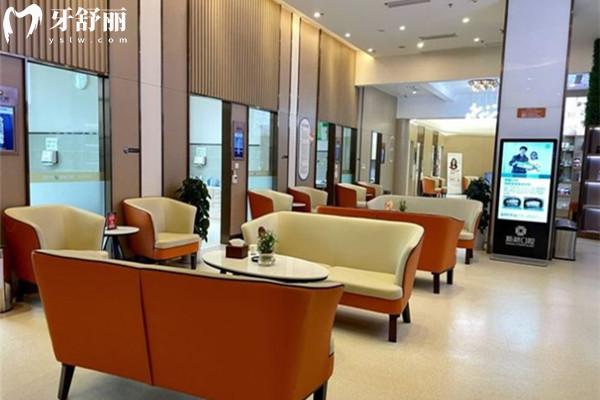 成都新桥口腔医院休息区