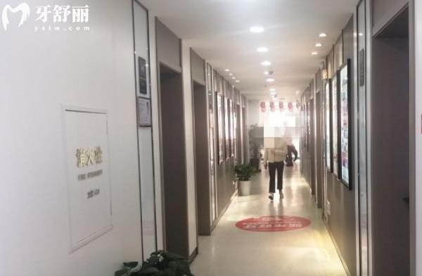 长沙中诺口腔正畸费用多少钱