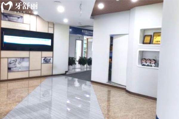 重庆维乐口腔观音桥院区大厅环境图片