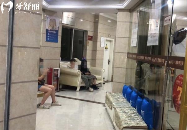 广州壹加壹口腔口碑好不好