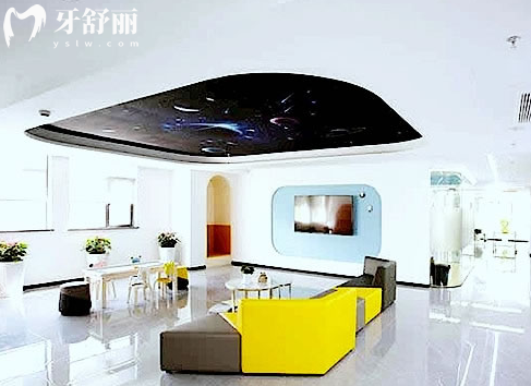 宁波北仑禾睦口腔医院休息区.png