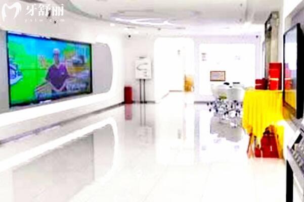 深圳海涛口腔
