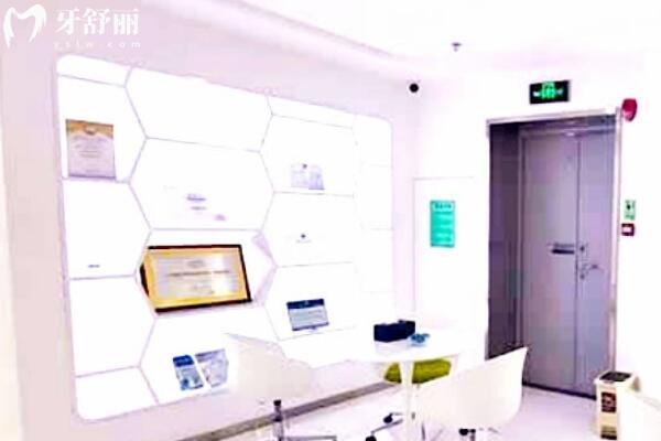 深圳海涛口腔